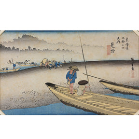 Mitsuke; Tenryugawa Ferry, From '53 Stations of The Tokaido' by Hiroshige