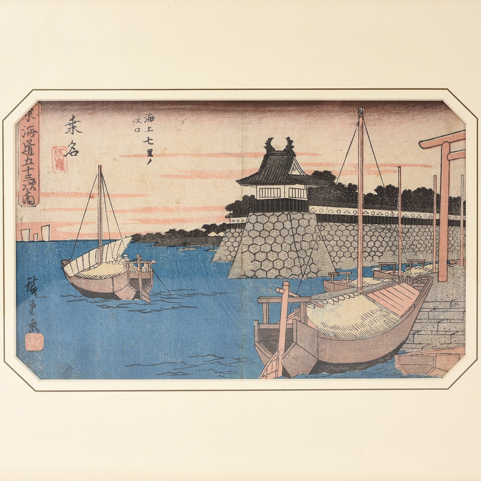 'Kuwana: Sea Ferry Terminal at Shichiri' Woodblock Print by Hiroshige