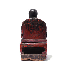 Seated Chinese Ancestor Figure - Horse Hair Beard - 19thC