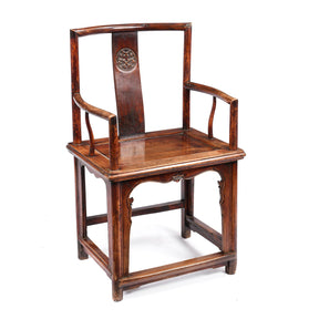 Short Backed Southern Officials Hat Armchair - 19th Century