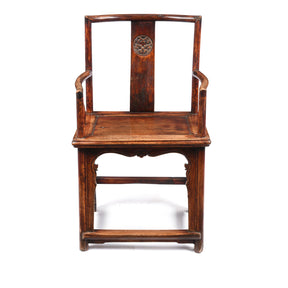 Short Backed Southern Officials Hat Armchair - 19th Century