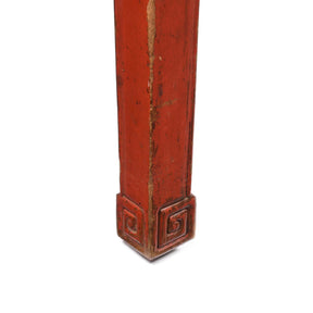 Red Lacquer Oak Altar Table From Zhejiang Province  - Late 19thC