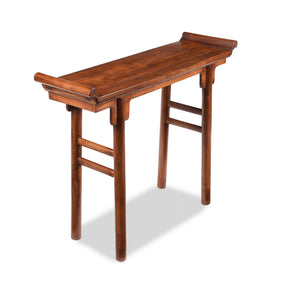 Red Elm Altar Table From Shanxi - 19thC