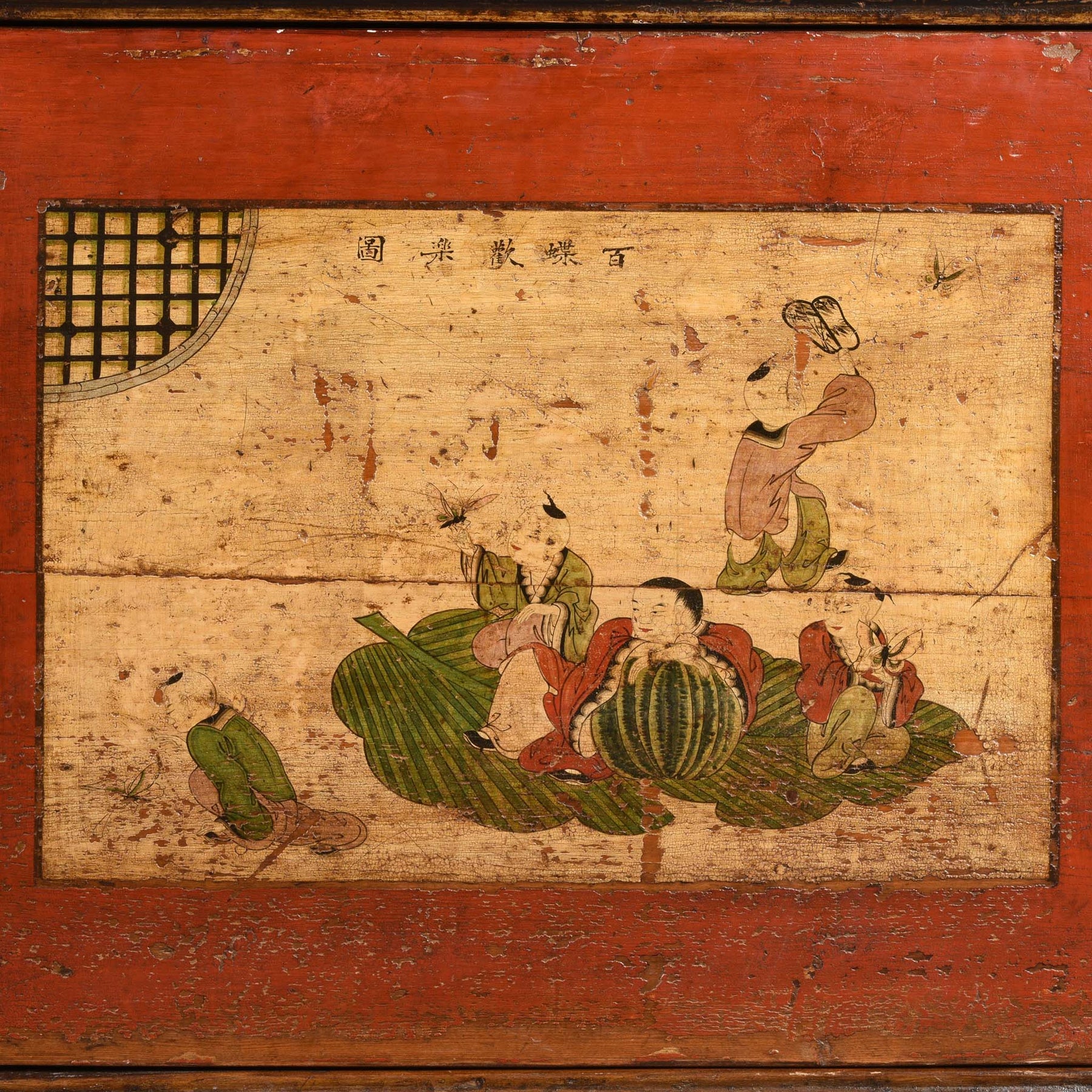 Mongolian Sideboard with Original Painting 19thC