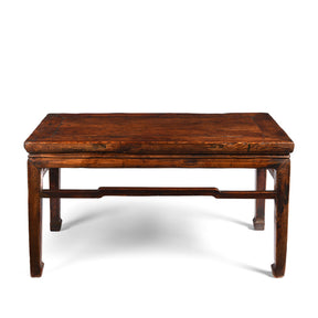 Elm Coffee Table From Shanxi - 19thC