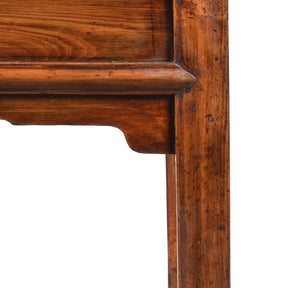 Pear & Cypress Ming Style Table From Jiangsu, China - 19thC