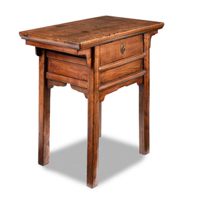 Pear & Cypress Ming Style Table From Jiangsu, China - 19thC