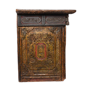 Carved Tibetan Prayer Table from Central Tibet - 18thC
