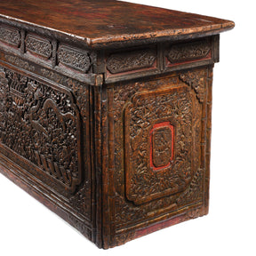 Carved Tibetan Prayer Table from Central Tibet - 18thC