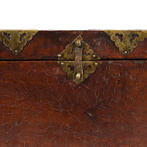 Tibetan Brass Bound Leather Trunk - 19th Century