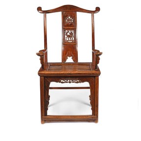 Pair of Carved Officials Hat Chairs From Shanxi - Late 19th Century
