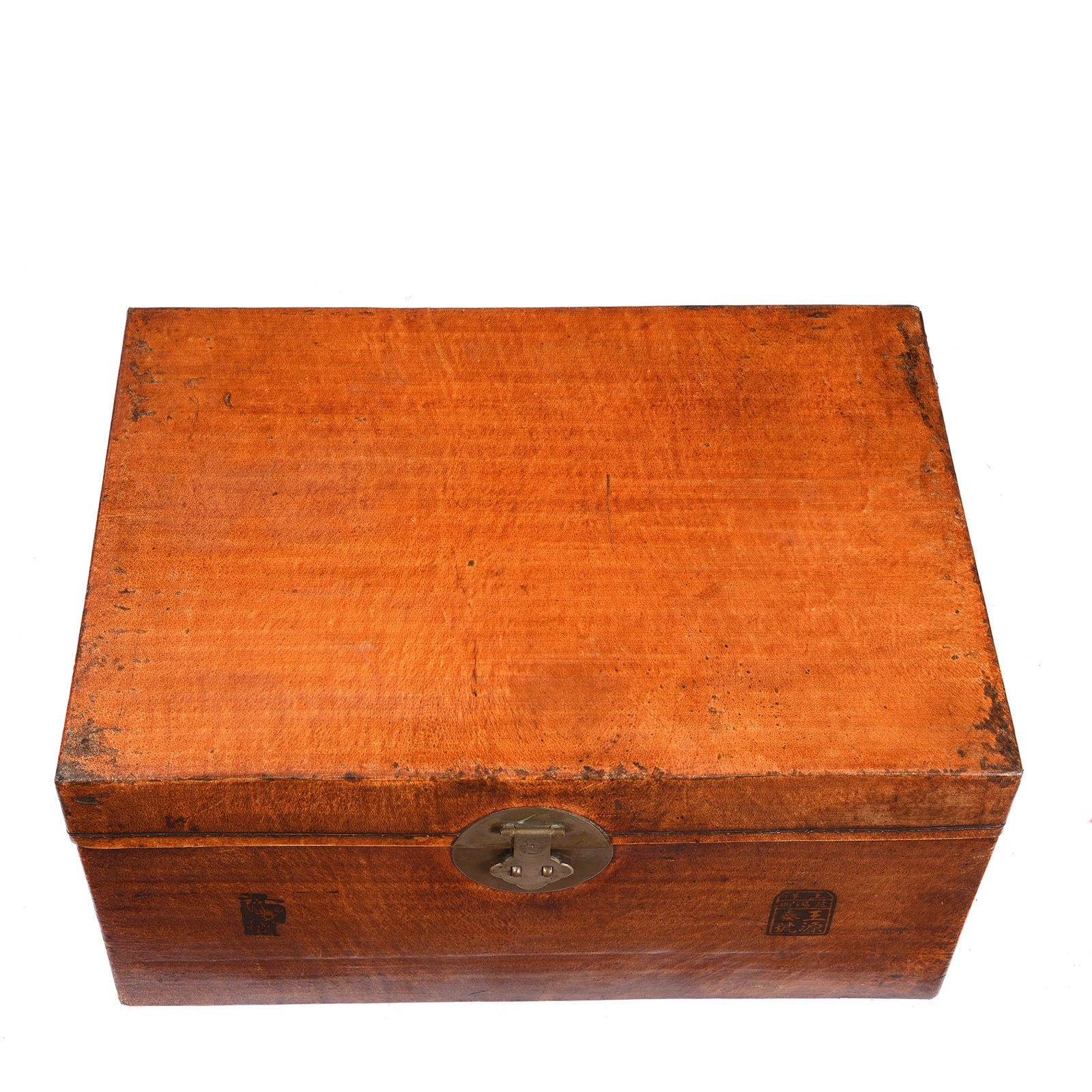 Tan Leather Trunk From Shanghai - 19thC