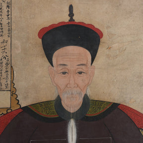 Framed Chinese Ancestor Painting - Early 20th Century