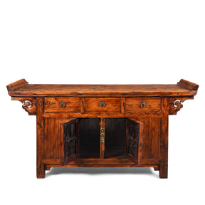 Chinese Sideboard From Hebei - 19thC