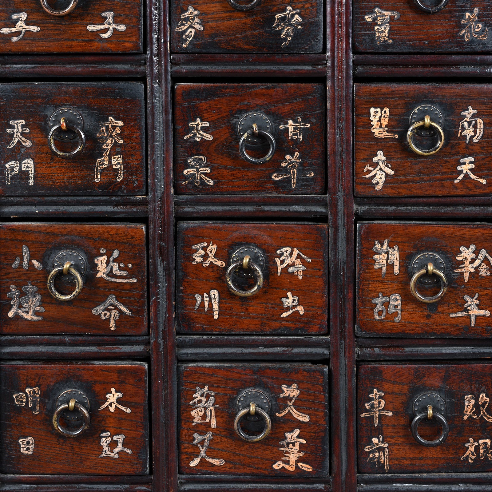 Korean Apothecary Cabinet - Ca 1970's