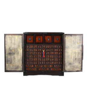 Korean Apothecary Cabinet - Ca 1970's
