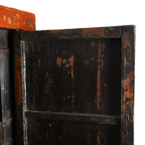 Red Lacquer Wedding Cabinet From Shanxi - Early 19thC