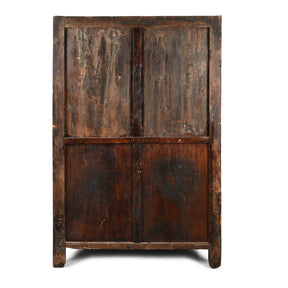Red Lacquer Wedding Cabinet From Shanxi - Early 19thC