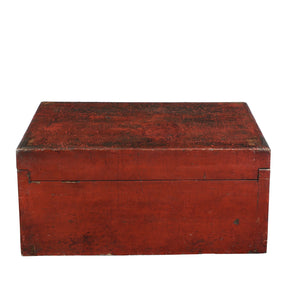 Gilt Red Lacquer Chest From Shanxi - Late 18th Century