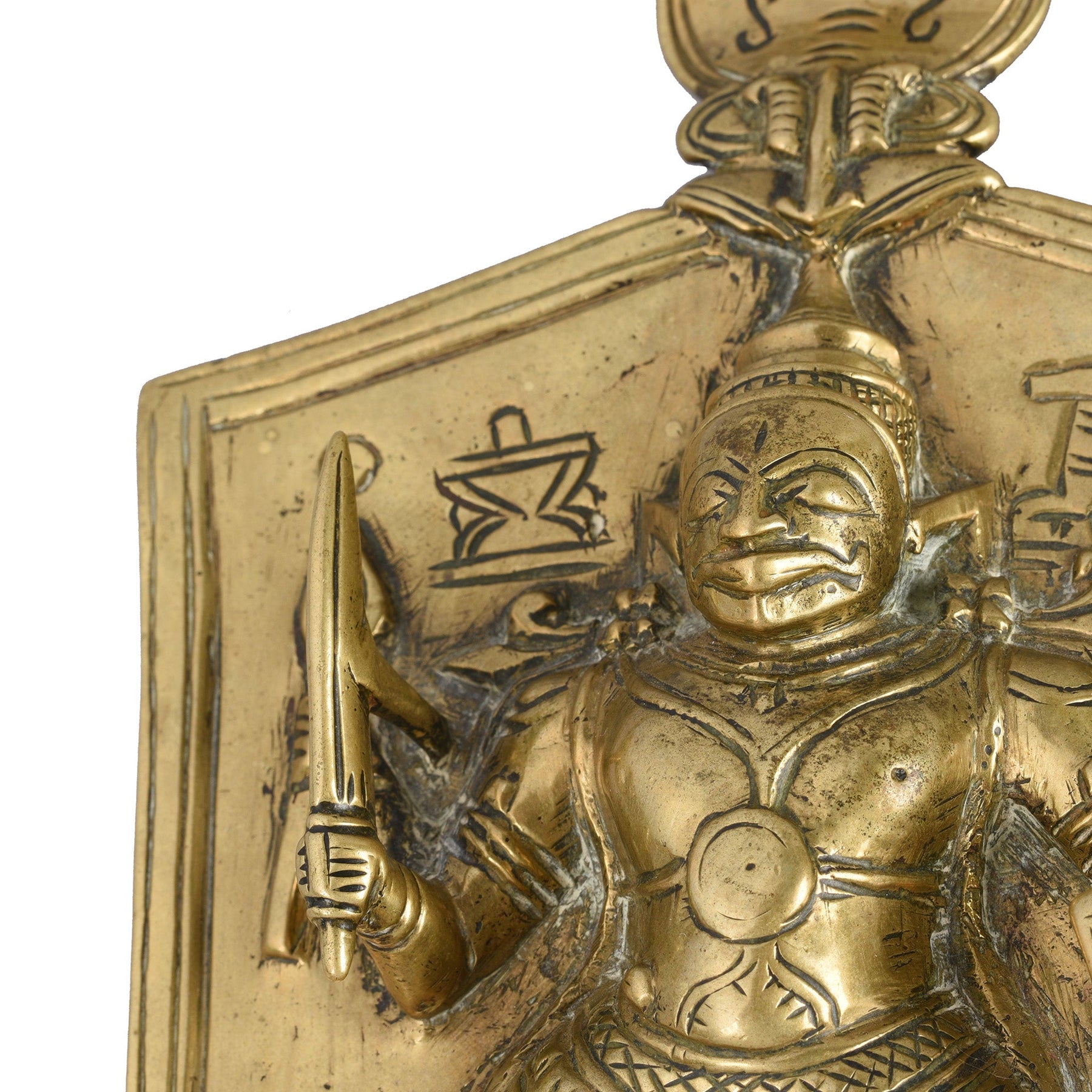 Bronze Votive Panel Of Virabhadra From Deccan - 19th Century
