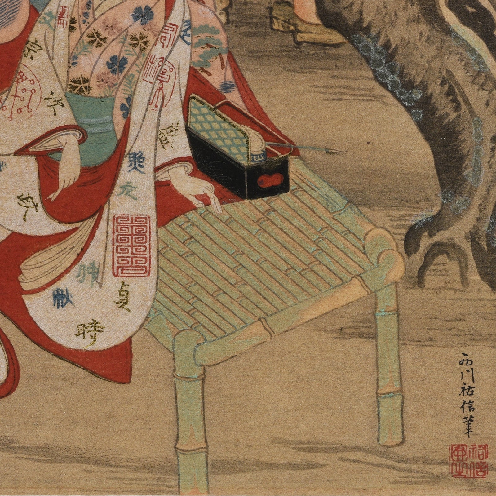 'Visit To The Garden' Japanese Woodblock by Nishikawa Sukenobu