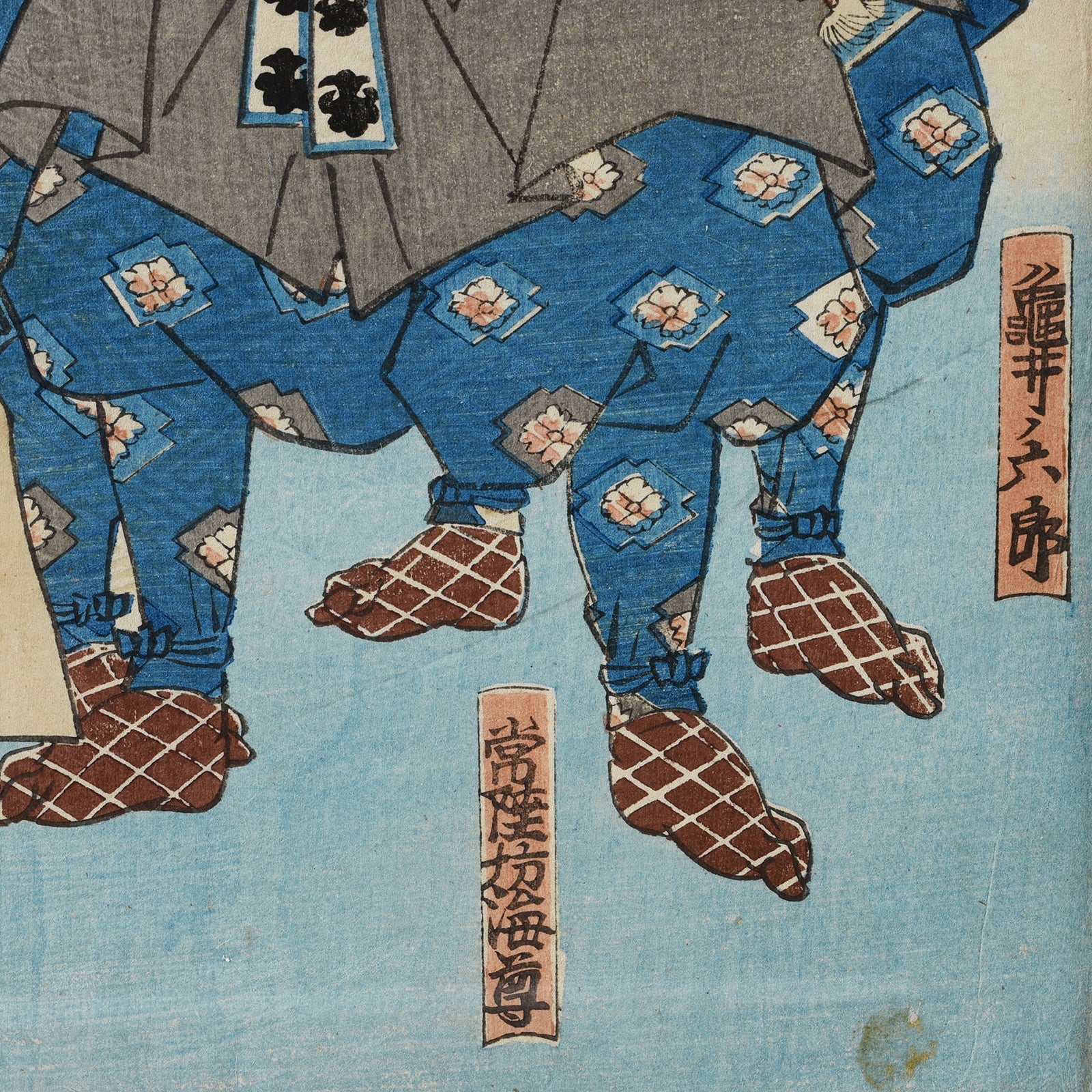 "Kanjincho" Kabuki Triptych By Kuniyoshi