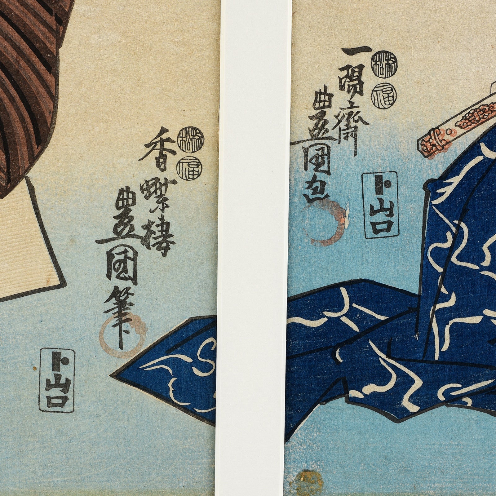 "Kanjincho" Kabuki Triptych By Kuniyoshi