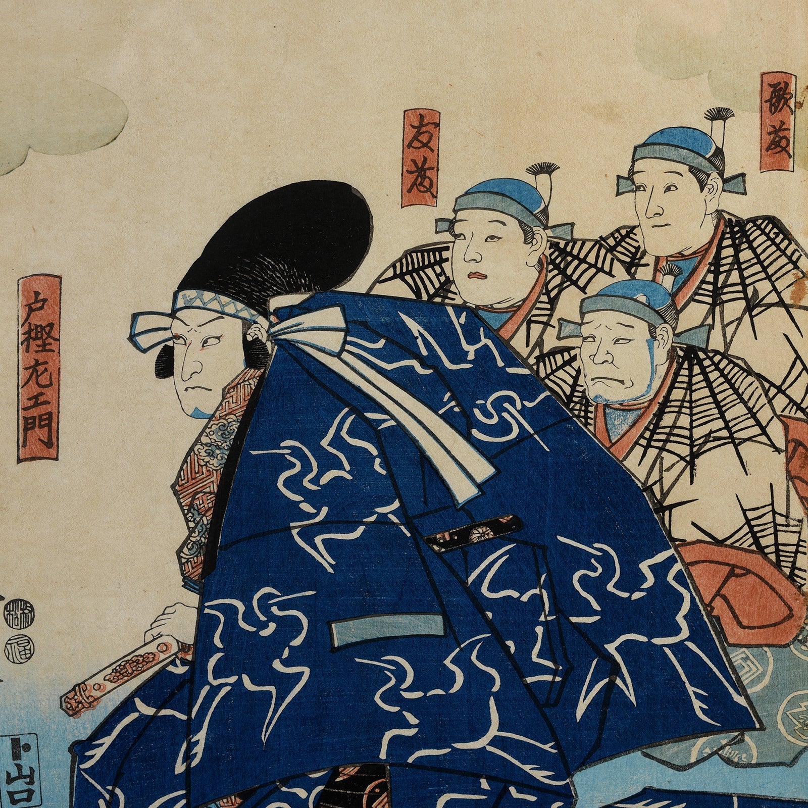 "Kanjincho" Kabuki Triptych By Kuniyoshi