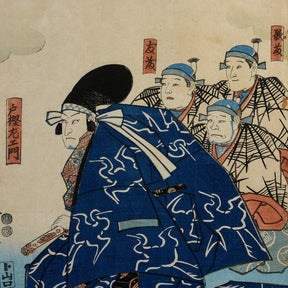 "Kanjincho" Kabuki Triptych By Kuniyoshi