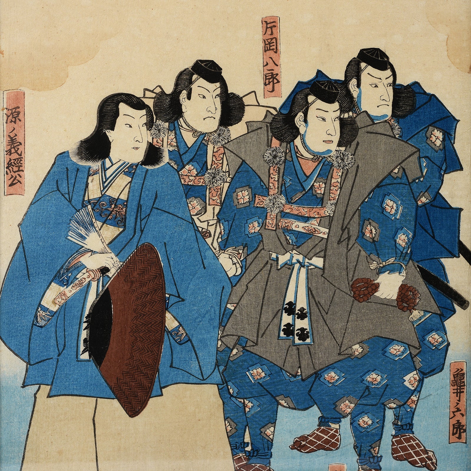 "Kanjincho" Kabuki Triptych By Kuniyoshi