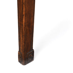 Chinese Caned Bench Qing Dynasty - Ca 1910