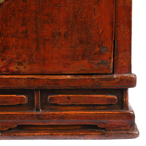 Red Lacquer Book Cabinet From Shanxi Province - 19th Century