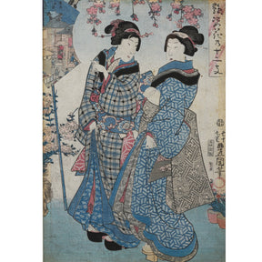 Framed Japanese "The Twelve Months" Oban by Toyokuni III - Ca 1850