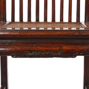 Book Chair With Rattan Seat From Zhejiang - 19th Century