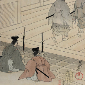 'Visiting Edo Castle on New Years Day' Original Woodblock by Toyohara Chikanobu - Ca 1897
