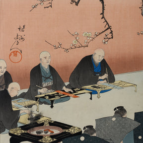 'New Year's Kagamibiraki Ceremony' Triptych by Chikanobu