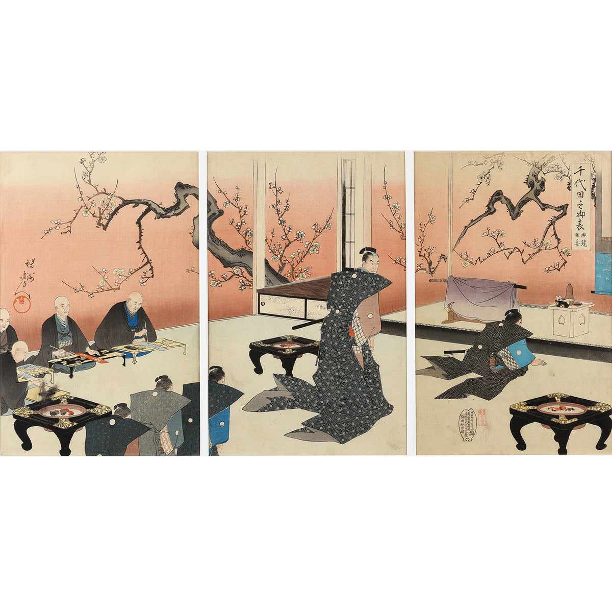'New Year's Kagamibiraki Ceremony' Triptych by Chikanobu