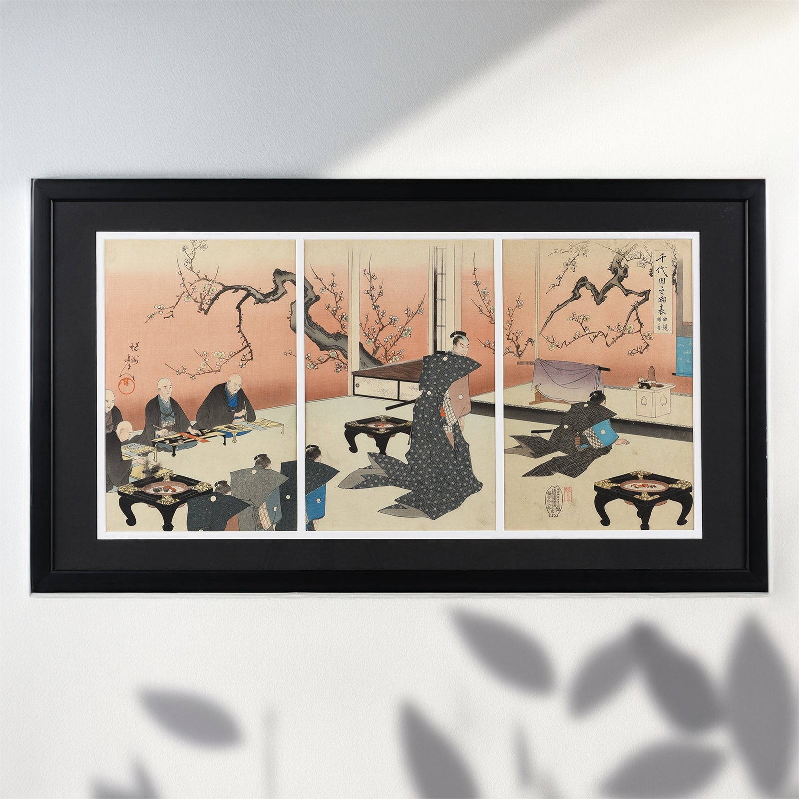 'New Year's Kagamibiraki Ceremony' Triptych by Chikanobu