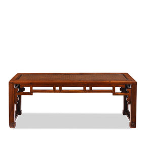 Red Elm Bench From Jiangsu With Rattan Seat - 19th Century