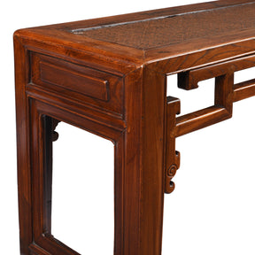 Red Elm Bench From Jiangsu With Rattan Seat - 19th Century