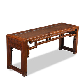 Red Elm Bench From Jiangsu With Rattan Seat - 19th Century