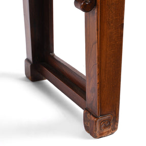 Red Elm Bench From Jiangsu With Rattan Seat - 19th Century