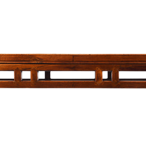 Red Elm Bench From Jiangsu With Rattan Seat - 19th Century