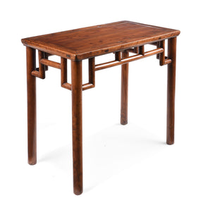 Cypress & Cedarwood Chinese Wine Table - Ca 1920's