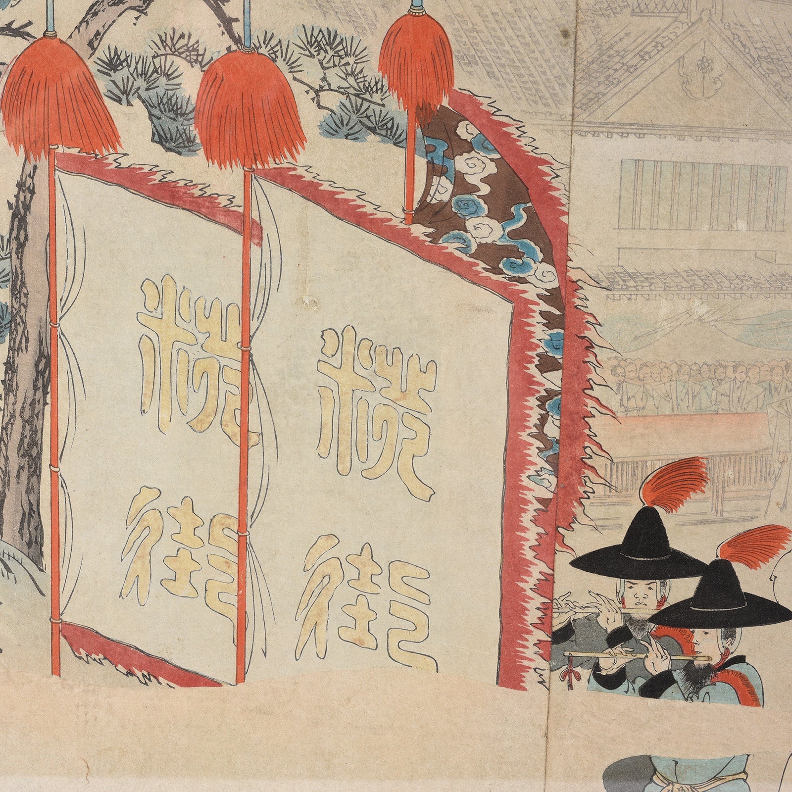 'Sanno Festival at the Chiyoda Palace' Original Woodblock by Toyohara Chikanobu - Ca 1897