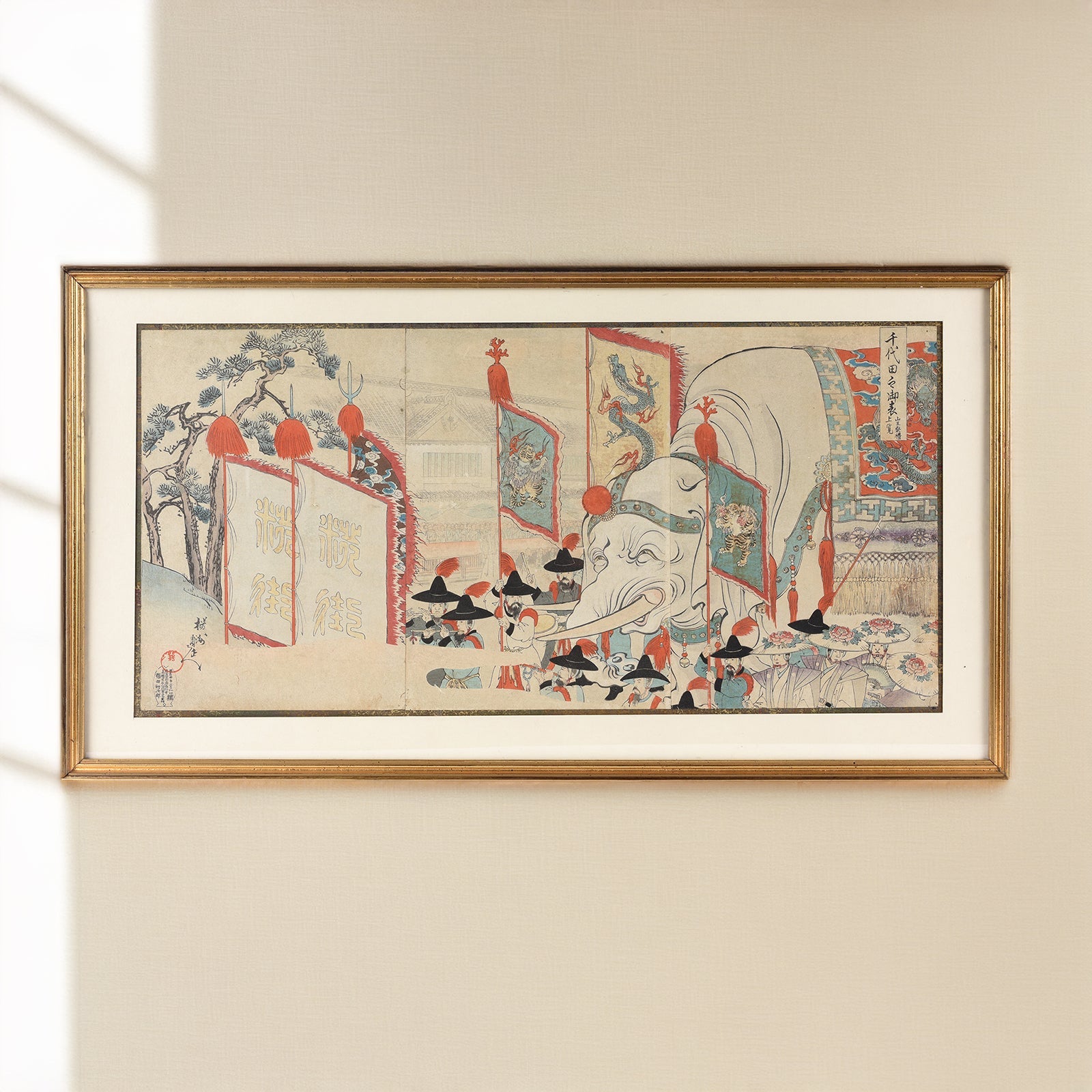 'Sanno Festival at the Chiyoda Palace' Original Woodblock by Toyohara Chikanobu - Ca 1897