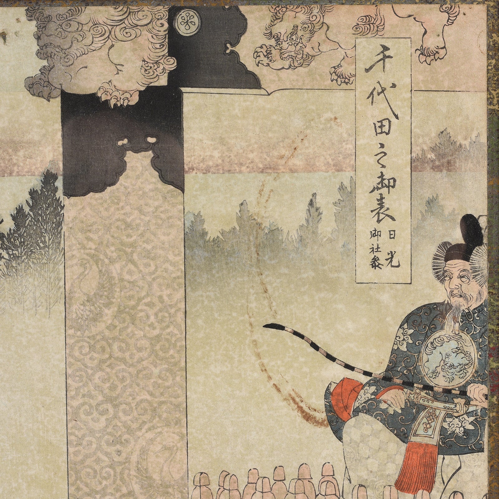 'Visit Of The Prince At Nikko Shrine' Original Woodblock Print by Toyohara Chikanobu - Ca 1897