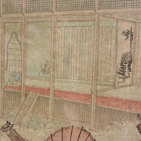 'Umbrella Give Away' Original Woodblock Triptych by Toyohara Chikanobu - Ca 1897