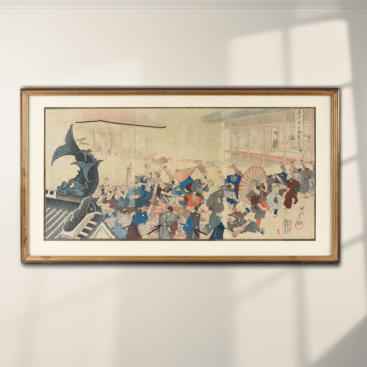 'Umbrella Give Away' Original Woodblock Triptych by Toyohara Chikanobu - Ca 1897