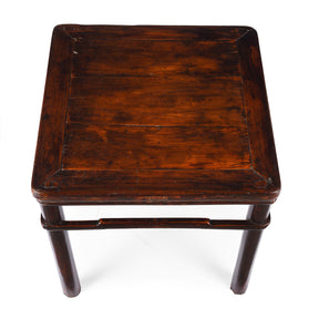 Chinese Square Side Table From Shanxi - 19th Century